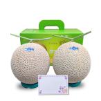  дыня магазин maesima Shizuoka Crown дыня сверху ( гора и т.п. класс ) средний шар 1.3kg передний и задний (до и после) специальный несессер 2 шар ввод сообщение карта ( бесплатный )