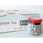  flat . магазин san .....110g12 шт 