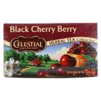  celestial black Cherry Berry 20p(45g)