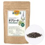  chia seed 200g ×2 пакет комплект 