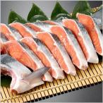  salmon специализированный магазин скала сосна натуральный нерка половина .10~12 порез 