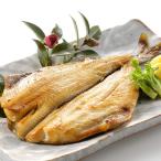  salmon специализированный магазин скала сосна северный однопёрый терпуг. открытие очень большой 3 листов 