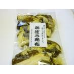  внутри . море производство Hokkaido производство .... ткань 70g