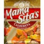 Mama Sita Caldereta Mix 50gkarute letter MIX 5 пакет 