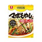 li талон китайский 100 выбор mabo мояси 90g×10 коробка 
