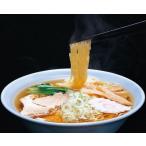 梱包サイズ：0cm　商品番号：0520300020　秋田県特産品 ご当地ラーメン　秋田十文字中華そば 2食入り ×10 【お届け不可地域：沖縄・離島】