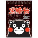  okura кондитерские изделия ..mon. коричневый сахар конфеты 90g×10 пакет 
