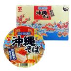  Okinawa ограничение яркая звезда Okinawa соба cup (84g×12 шт ) 3 кейс и .. ткань суп so-ki тест 