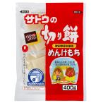 satou. порез . моти ... моти 400g ×2 шт 