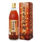 ちゅら島沖縄 沖縄県産 琉球 もろみ酢 900ml