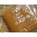  зеленый бобы ..( зеленый бобы ..)( маленький количество товар 500g)