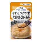 ki You pi-...... мягкость гарнир дайкон. курица .....80g