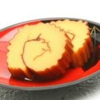 小田原うろこき 伊達巻大 (450g)