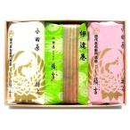 【TS-3：特上蒲鉾紅白伊達巻】板かまと紅白蒲鉾