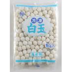  рефрижератор рисовые клецки моти 1kg×2 пакет 1 пакет . примерно 120 шар входить ....