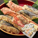  Echizen .. запад столица ..6 вид 12 порез комплект тест .......... чёрный .. красный рыба salmon запад столица тест . departure . еда рефрижератор подарок подарок [ рефрижератор ]