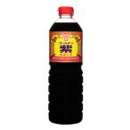フンドーキン ゴールデン紫甘口 1L×3本