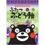  okura кондитерские изделия ..mon. крышка . виноград конфеты 90g×10 пакет 