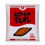 li талон университет .. для соус 500g×2 шт 