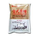  старый тип . сахар 800g×3 пакет (.. фирма природа еда просо сахар светло-коричневый сахар химия . производства не сделан минерал вдоволь. сахар )