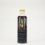 sa. рыбный соус ввод . соль соя [. соус (.....)] 500ml пластиковая бутылка 