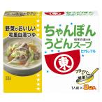 higasi maru соевый соус чямпон udon суп 3 пакет входить ×10 коробка 