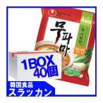 mpama ramen 1BOX(122gX40 шт ) [ параллель импортные товары ]