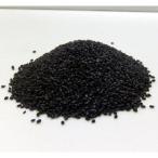 Rasalhanut сладкий базилик si-do500g входить 