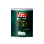 C&amp;B оригинальный карри пудра 400g