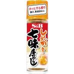 S&amp;B имбирь ввод 7 тест Tang горчица Karashi 14g×10 шт 