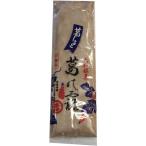  Yoshida магазин . горячая вода. элемент ....