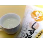  Yoshino . использование *.. горячая вода [ yuzu ]