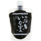 i.. бутылка модель 150g×2P круг . предмет производство аромат .... аппетит .... легко кальмар . кулинария макароны .lizoto и т.п. итальянская кухня .