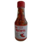  большой замок море производство остров перец стручковый 150g×2