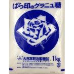  роза печать сахарный песок 1kg