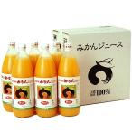 shi... мандарин сок 1000ml×6 шт. входит 