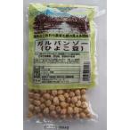  Neo ферма нут 120g