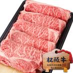 сосна . корова желтый золотой. мясо для жаркого .. yakiniku 500g.. жарение день рождения подарок мясо говядина подарок на Bon Festival подарок 2026 год гурман кастрюля мир корова .... еда 