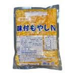  тест есть мояси ( похоже ..)1Kg[ для бизнеса ]