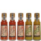 ...... соус 100ml×5шт.@// синий .. 2 шт / красный ..3шт.
