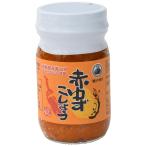 [.... .] красный yuzu ....80g