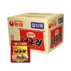  сельское хозяйство сердце no Gris ramen (..)1BOX(40 входить )