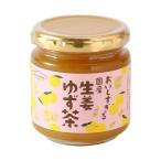  house bo тигр -z сырой . yuzu чай 210g