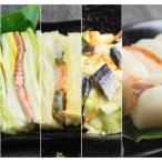 .. Hokkaido самый север . включая. ручной работы солености tsukemono комплект 4 вид входить ( лосось ножницы ./. держать . ткань /..../.. futoshi тамбурин без тарелочек )