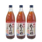  Ishikawa sake структура место . лампочка мороми уксус основной раствор модель 3шт.@( 1 шт. *900ml)
