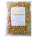 世界美食探究　こだわりのフライドピーナッツ　250ｇ