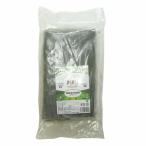 [ рефрижератор ]pe Roo shef banana leaf 1kg HOJA DE PLATANO PERU CHEFF