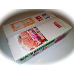  последний. персик [.. персик ] персик [ Special превосходящий ] Yamanashi. персик .. скала. персик 2kg (5?7 штук входит )