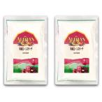  кукурузный крахмал 100g x2 шт. комплект a Lisa n