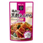 mo Ran bon курица мясной чёрный уксус ....120g×10 шт 